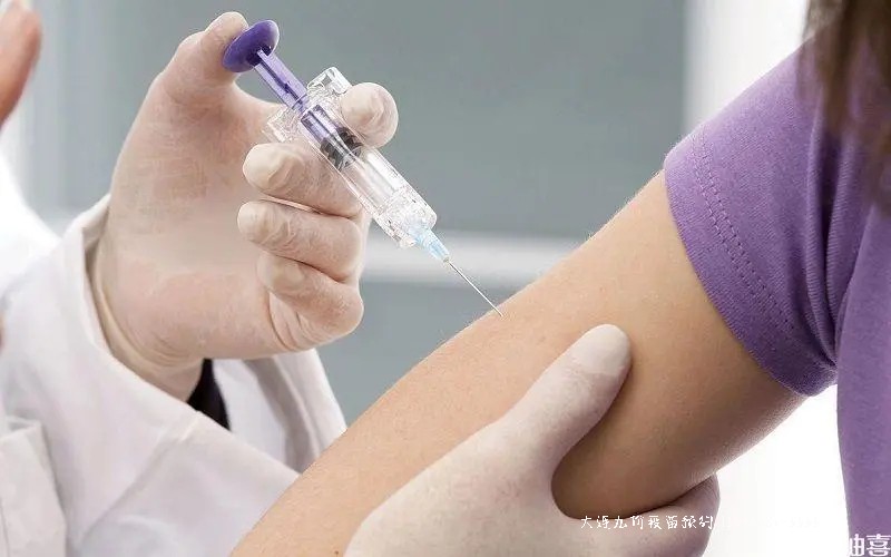 大连九价HPV病毒疫苗预约